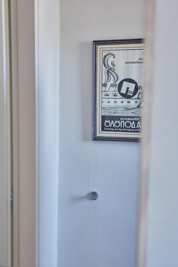 Tostay-Unique Apartment Hotel In Athens Center! Zewnętrze zdjęcie